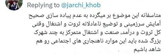 photo_2025-11-23_14-58-08 (2)